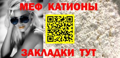 бутик Свободный
