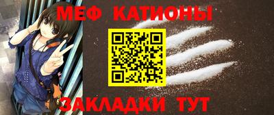 бутик Свободный
