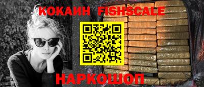 apvp Северобайкальск