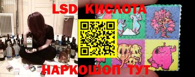 apvp Северобайкальск