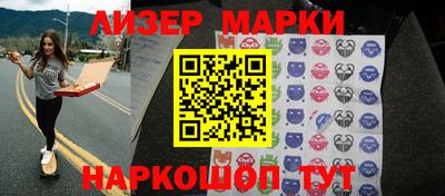 apvp Северобайкальск