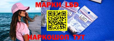 бутик Свободный