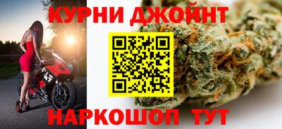 стафф Севастополь