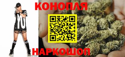 винт Славянск-на-Кубани