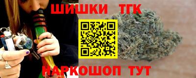 apvp Северобайкальск
