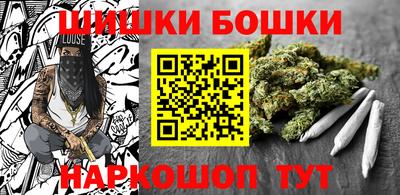 стафф Севастополь