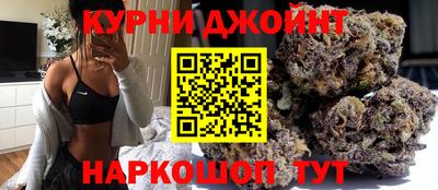 apvp Северобайкальск