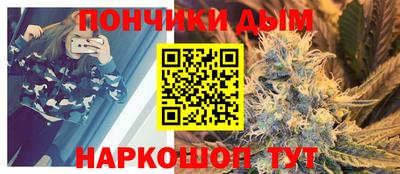apvp Северобайкальск