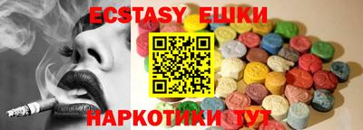 apvp Северобайкальск