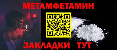 бутик Свободный
