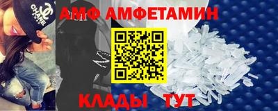 apvp Северобайкальск