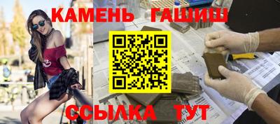 бутик Свободный