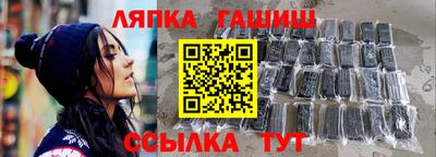 бутик Свободный