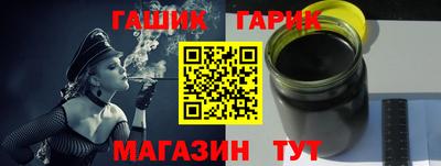 apvp Северобайкальск