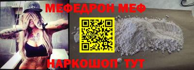apvp Северобайкальск