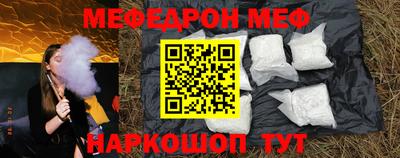 бутик Свободный