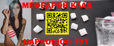 apvp Северобайкальск