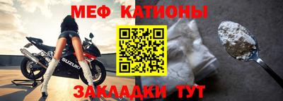 бутик Свободный